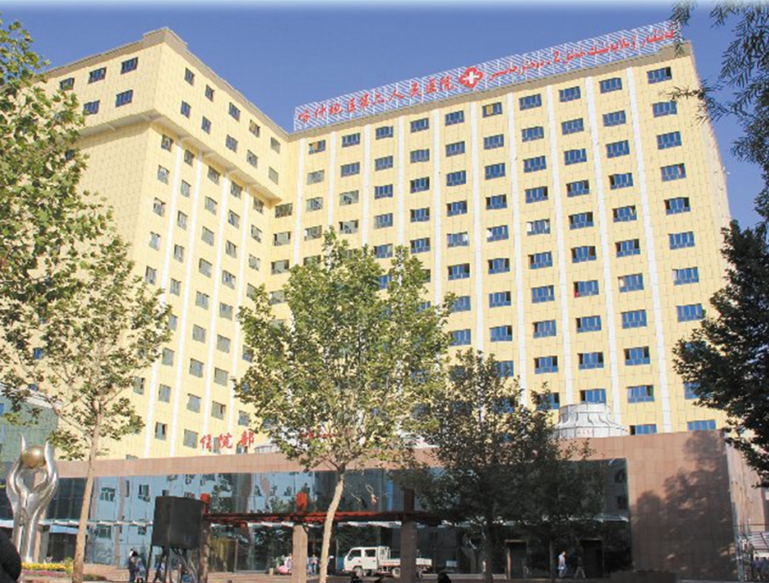 新疆喀什地区第二人民医院引进惠斯安普hra健康风险评估系统 