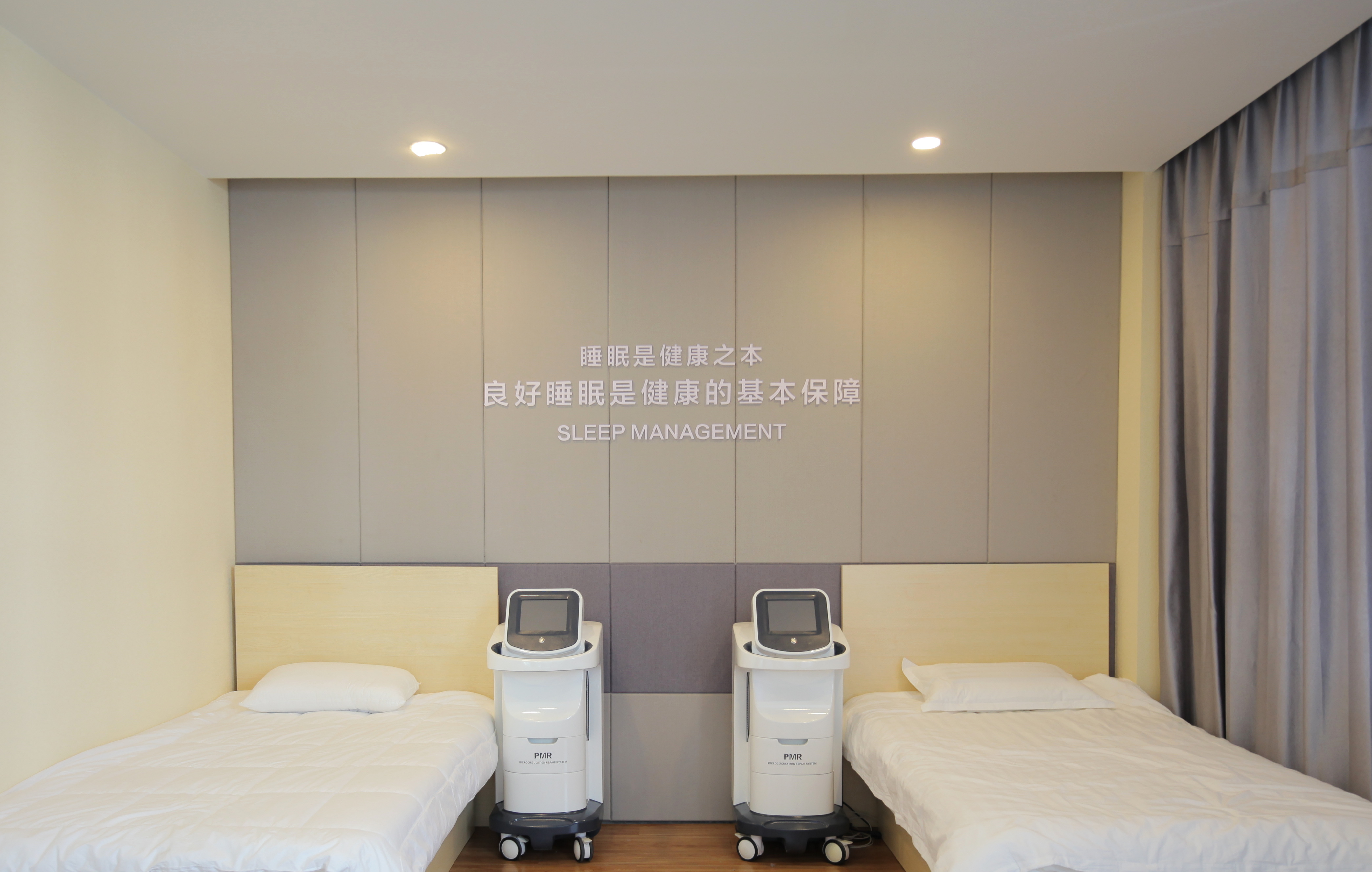脉冲磁睡眠治疗设备助力康养酒店创新服务模式