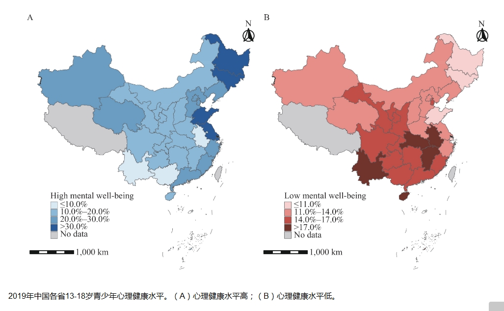 《青少年心理健康地图》再次预警：学生精神压力分析已迫在眉睫(图1)